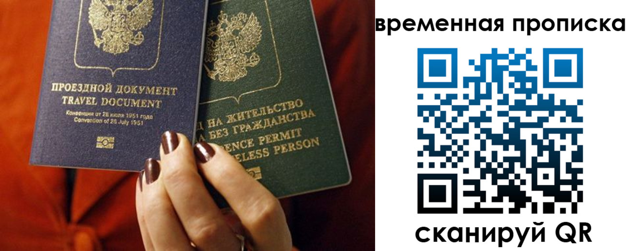 форма 3 в Уяре